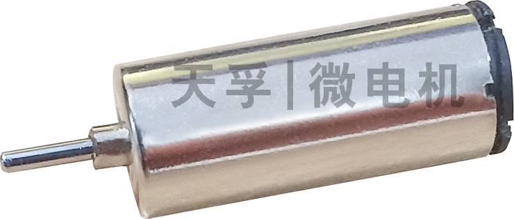 空心杯直流電機