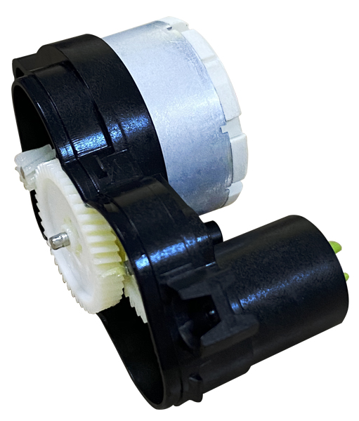 齒輪減速電機(jī) 齒輪減速電機(jī)