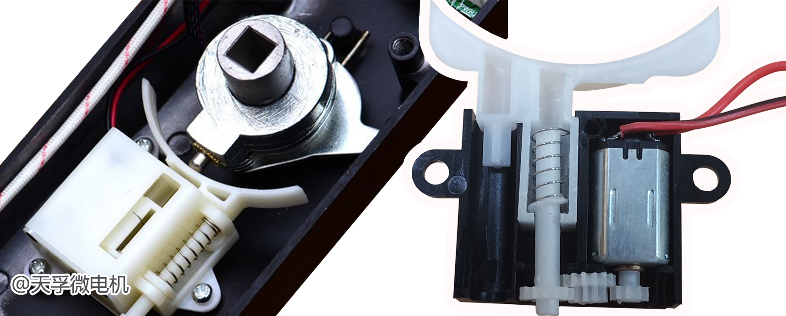 電子鎖電機(jī) 電子鎖電機(jī)